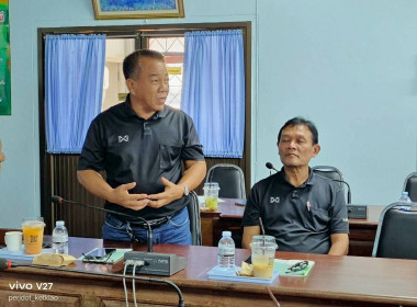 โครงการอาสาสมัครสหกรณ์ สหกรณ์การเกษตรเมืองขลุง จำกัด ... พารามิเตอร์รูปภาพ 7